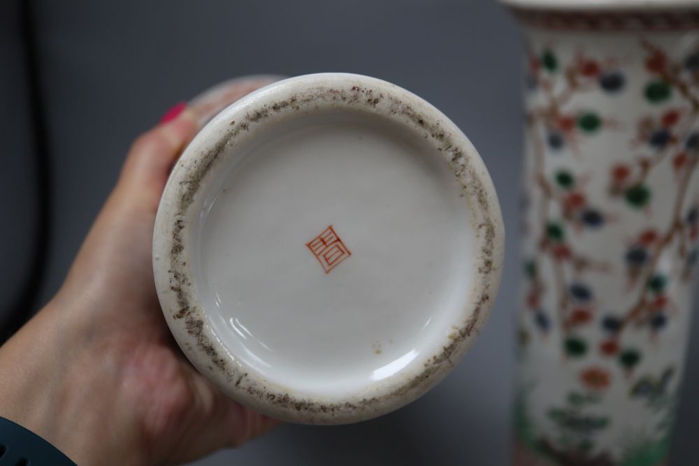 A pair of 19th century Japanese Imari sleeve vases, height 30cm